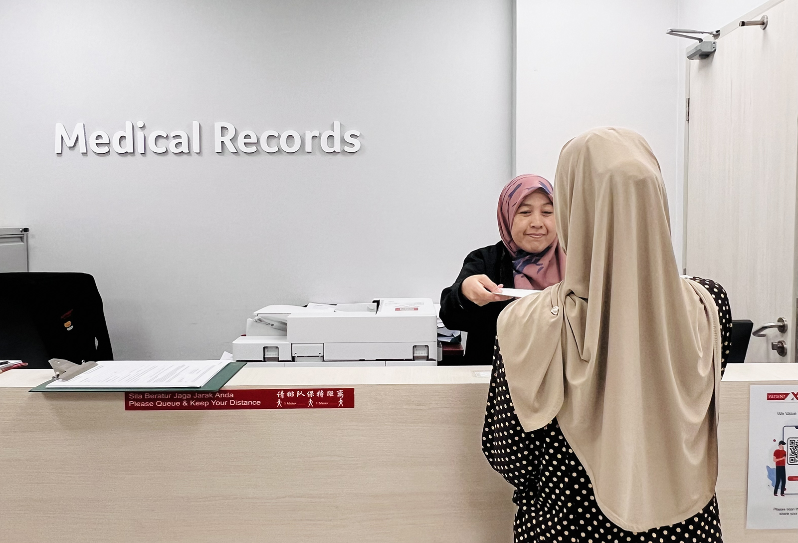 Health Information Management System (HIMS) / Medical Records