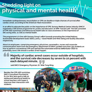 Shedding light on physical and mental health