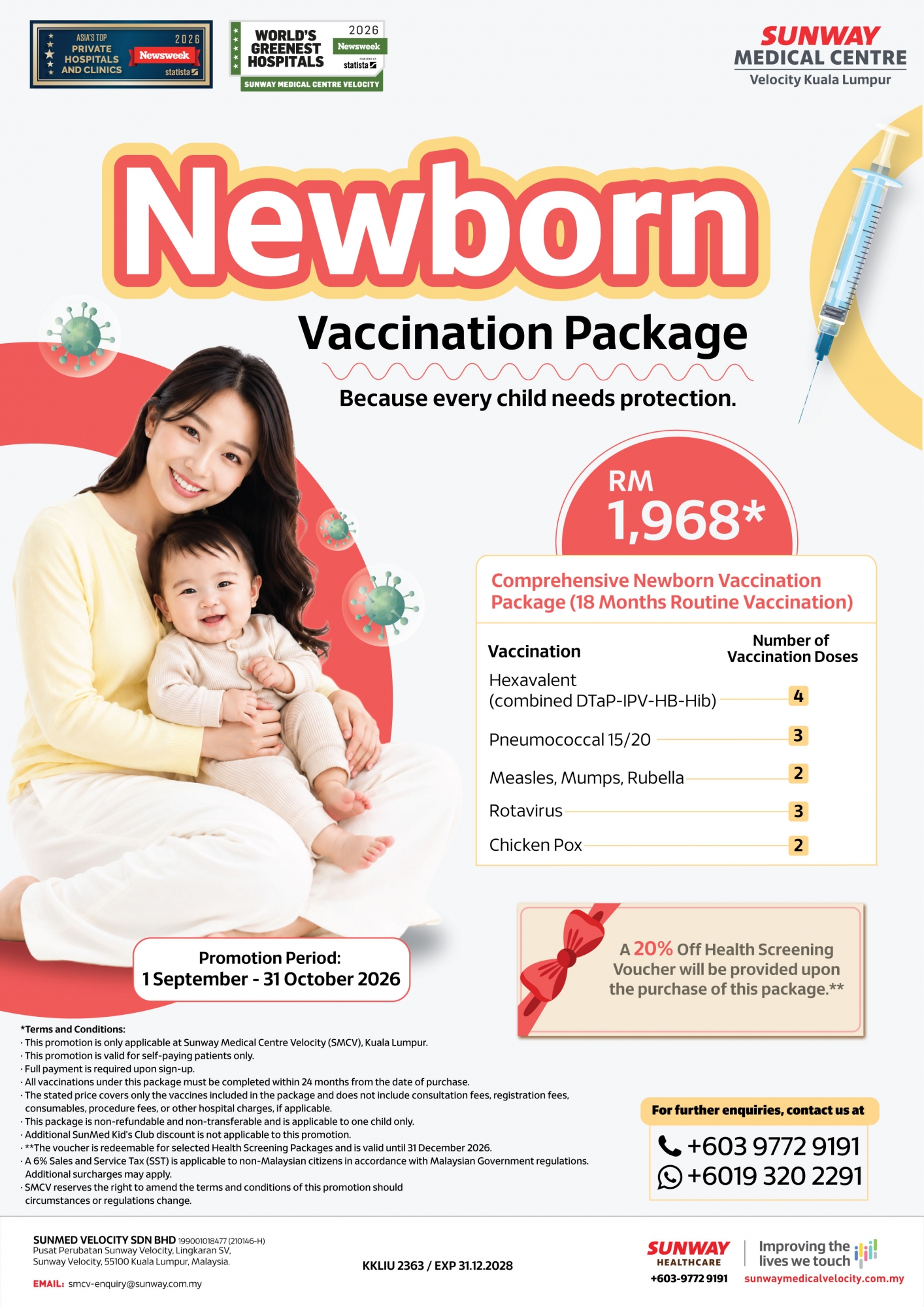 Newborn Vaccination Package